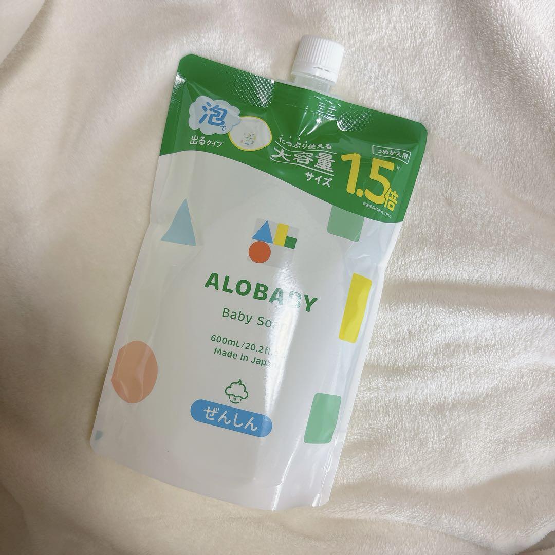 Amazon.co.jp: ベビーソープ 詰め替え用 アロベビー 600ml 泡
