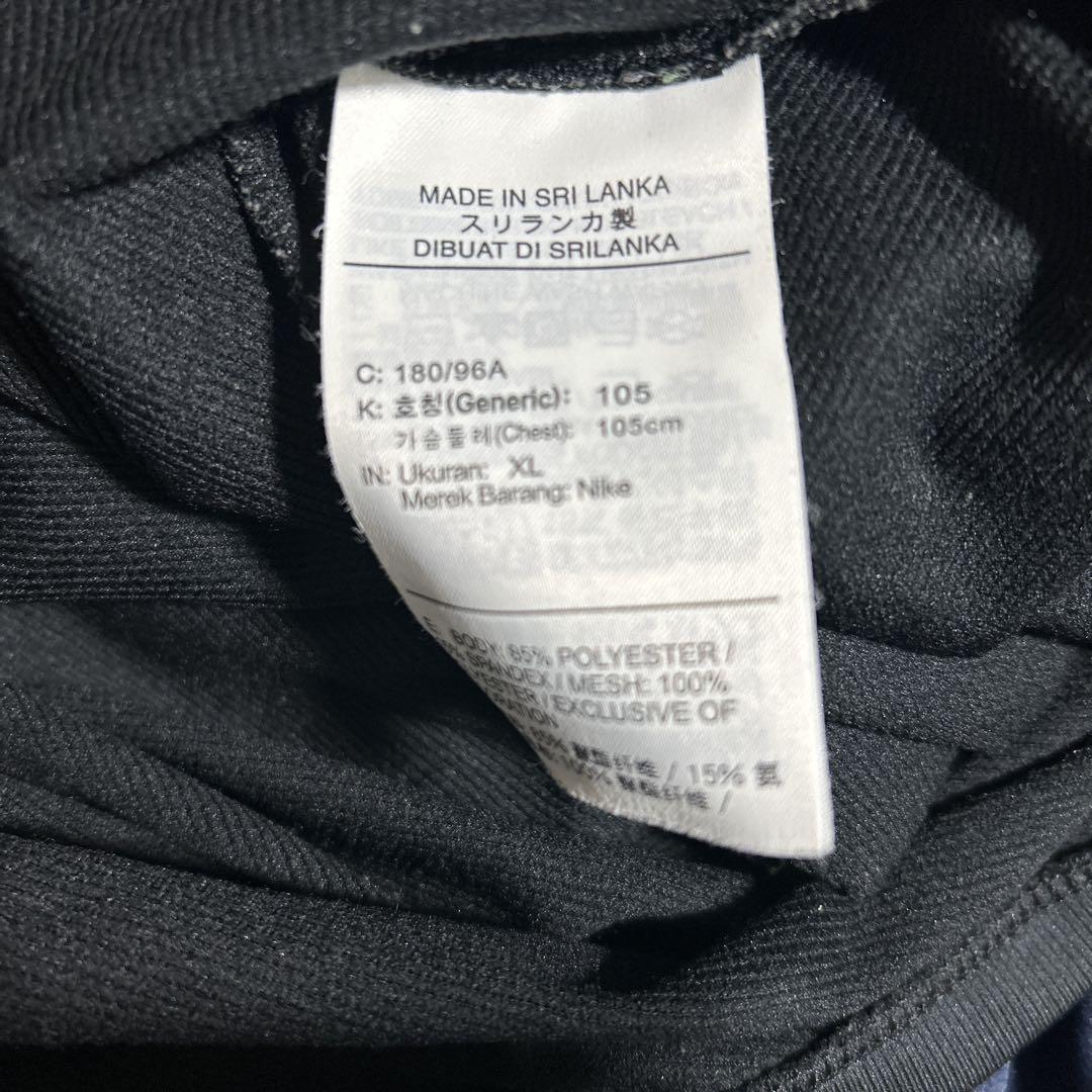 NIKE RUNNING ナイキランニング NIKE TRAIL ロングTシャツ
