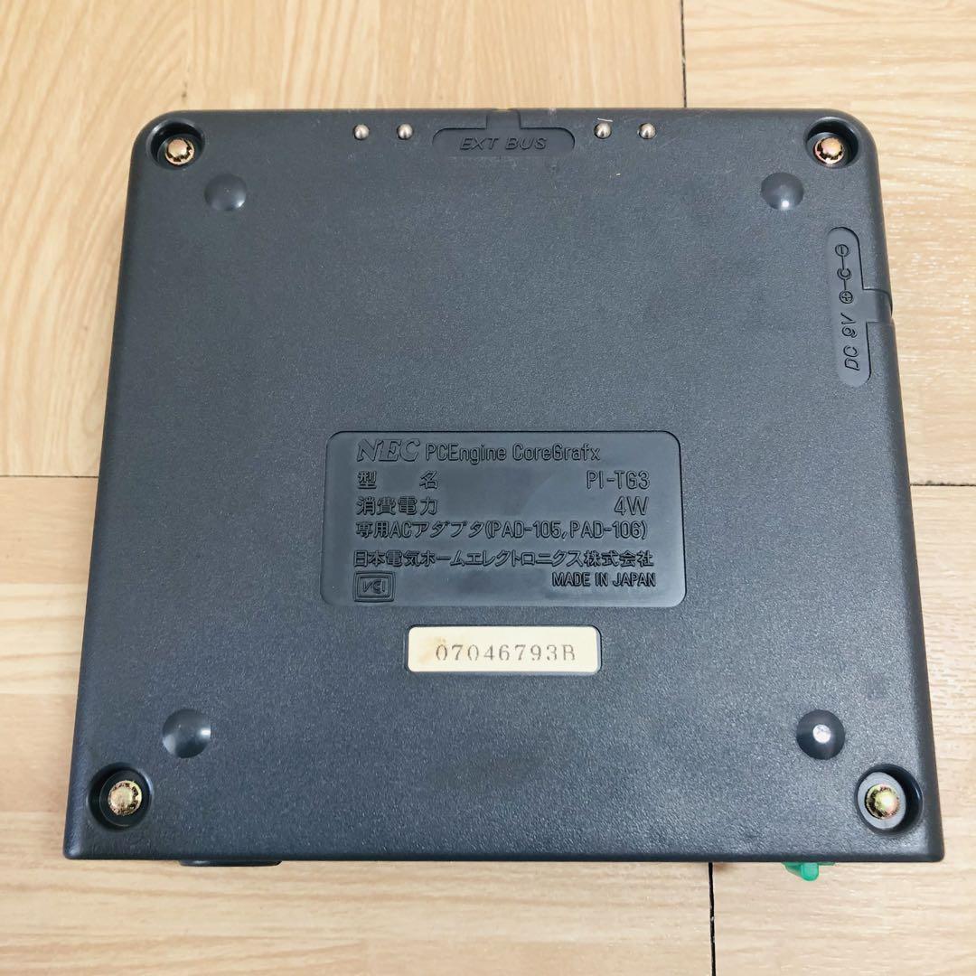 ジャンク　PCエンジン　コアグラフィックス＆CD-ROM2＆ユニットセット