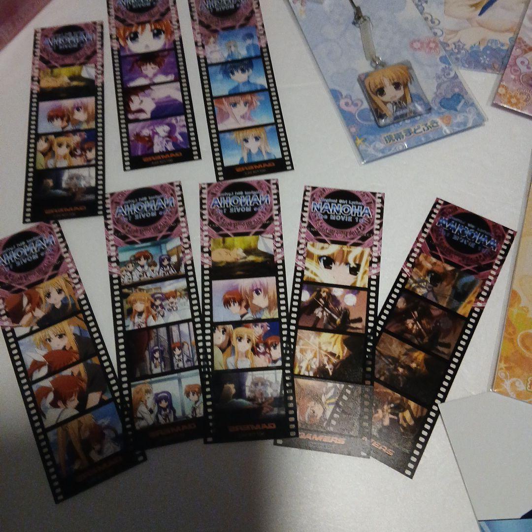 マグカップ 絵皿等色々傷や汚れあり