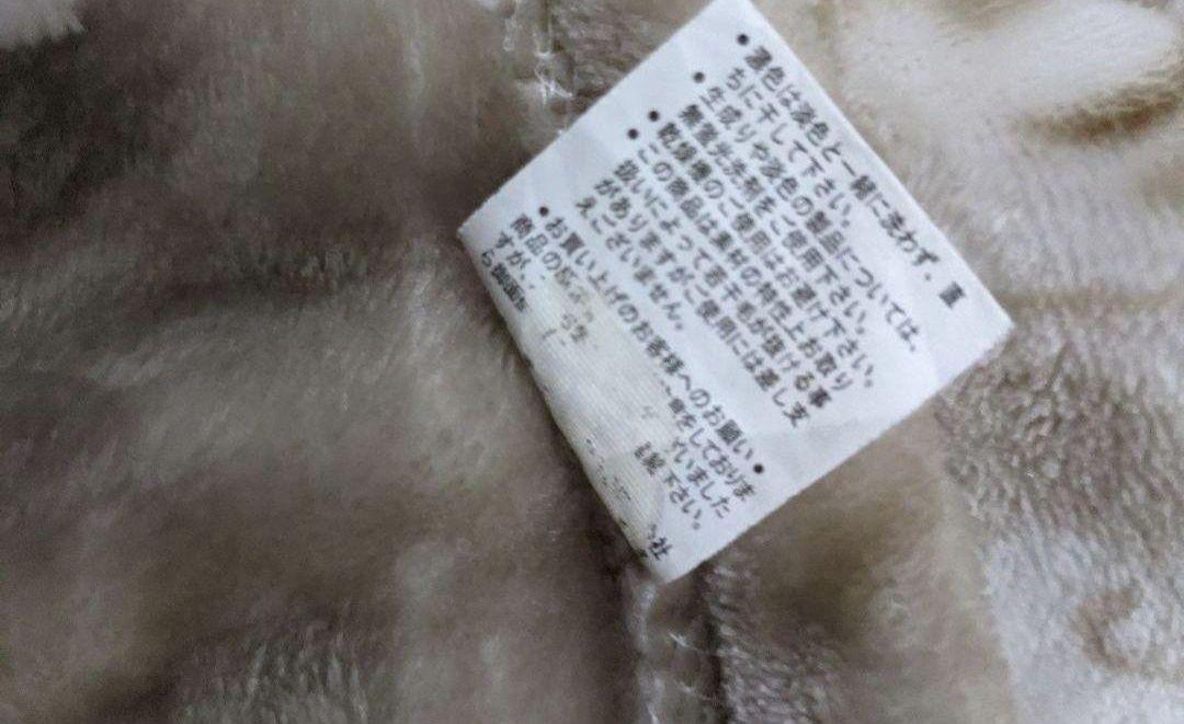 fairygrungeダマスク柄薄手の毛布❋軽量