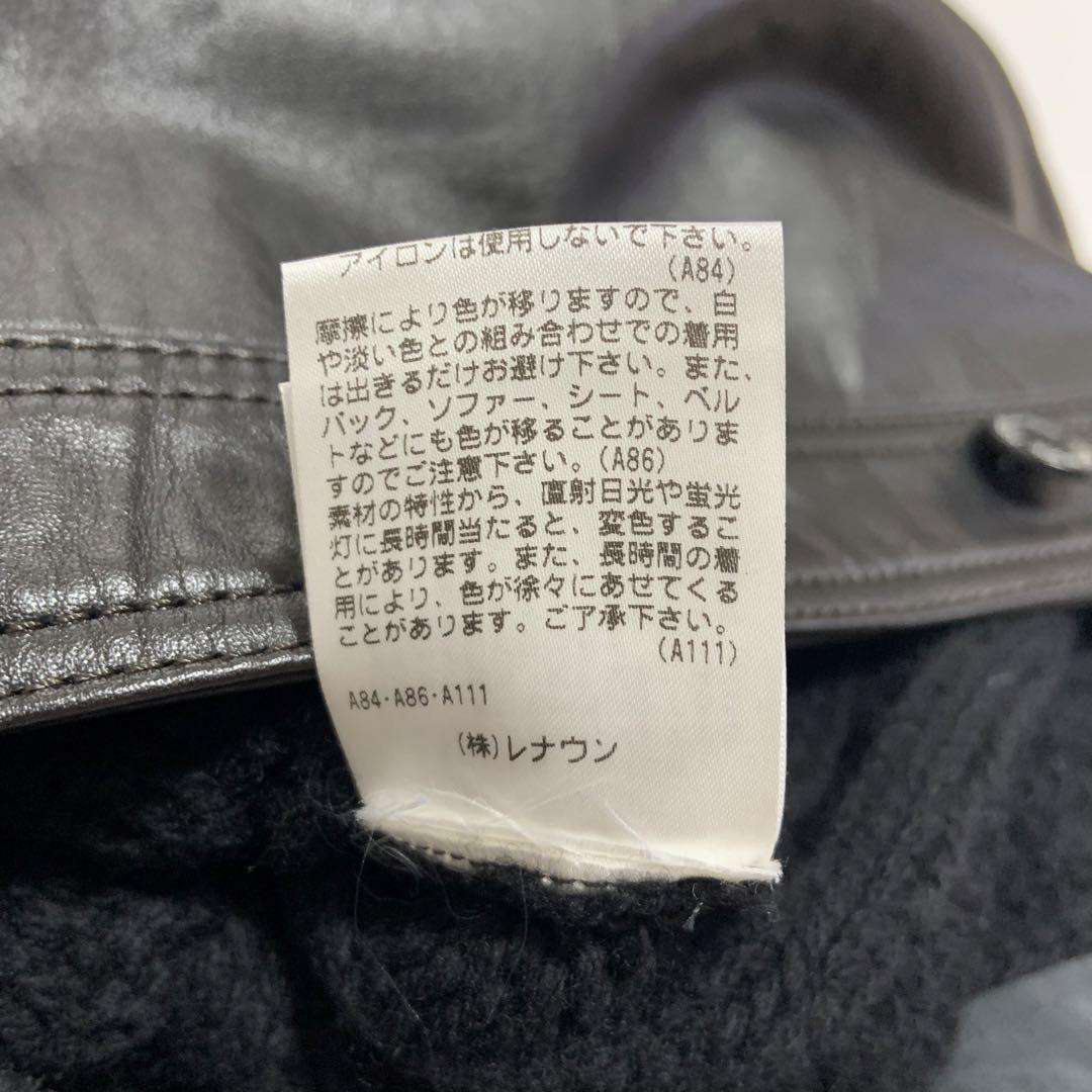 トクコプルミエヴォル ✨ レザーコート　ニットドッキング　牛革　ノーカラー