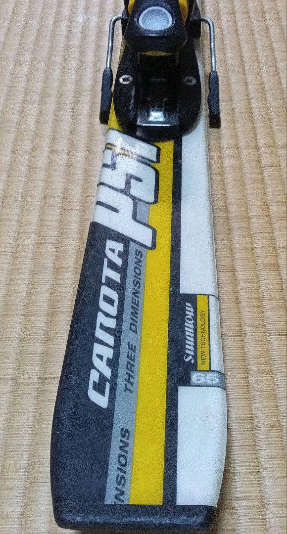 スキー　セット　　110 cm