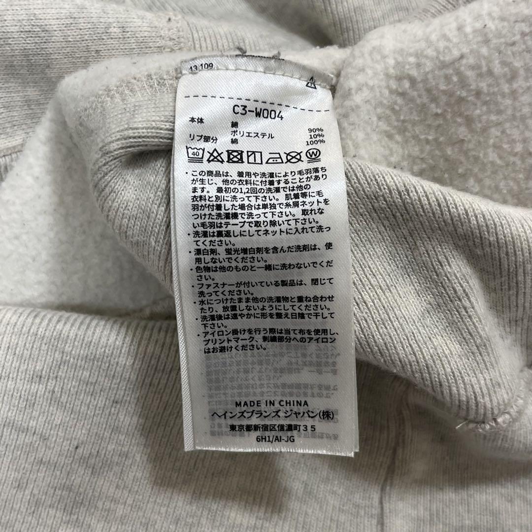 Champion Reverse Weave グレー目無し Sweatshirt