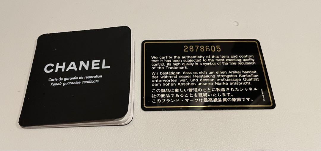 シャネル　ヴィンテージ　ジュエリーケース