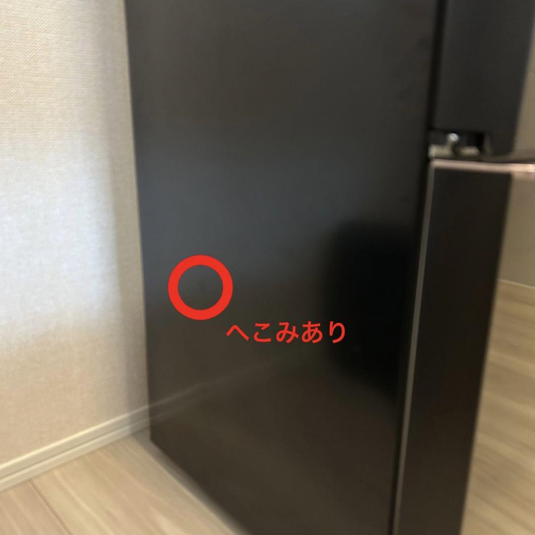 ツッキー SHARP SJ-GD14D-B