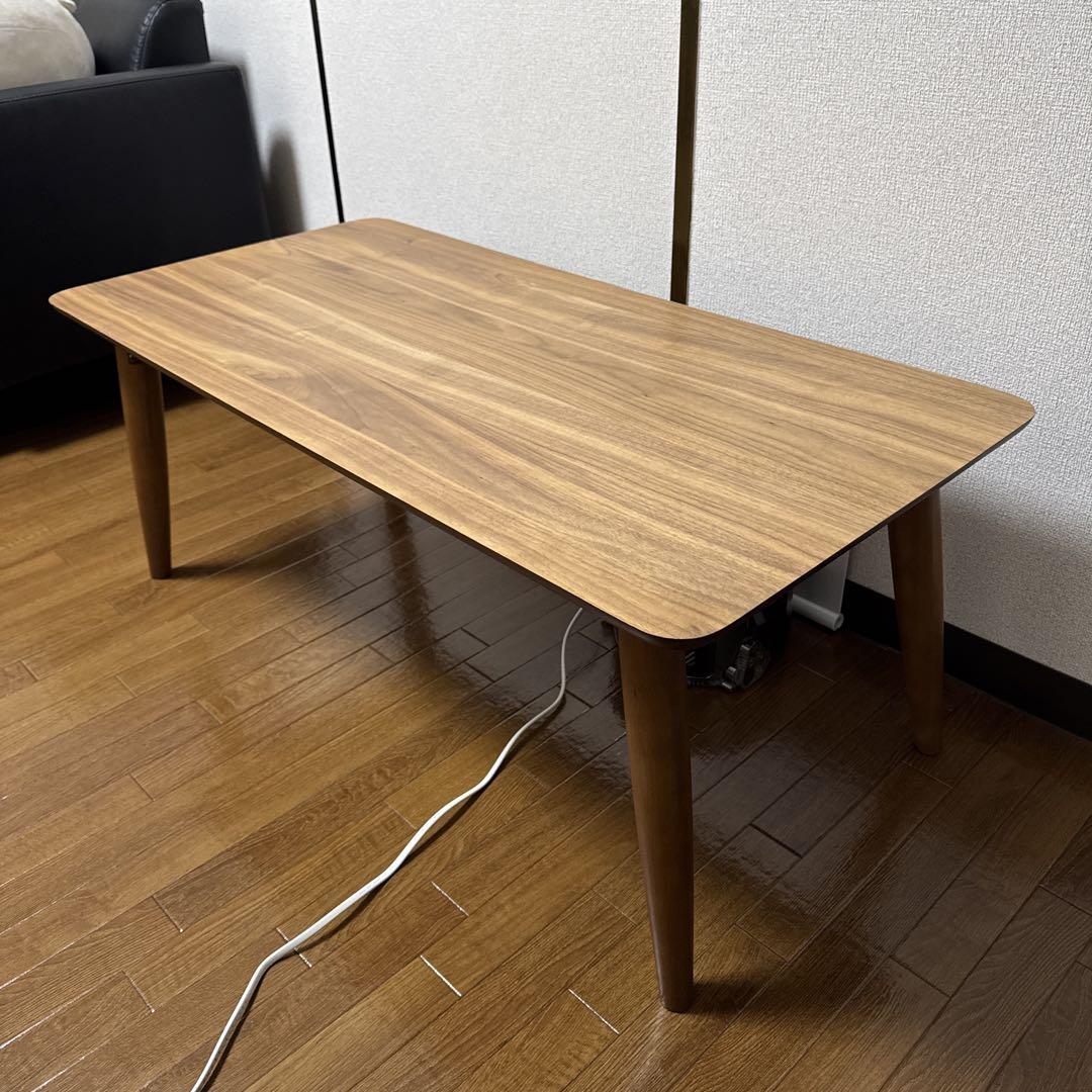 エムール ローテーブル 折り畳み 幅105cm ウォルナット 完成品センターテーブル・ローテーブル