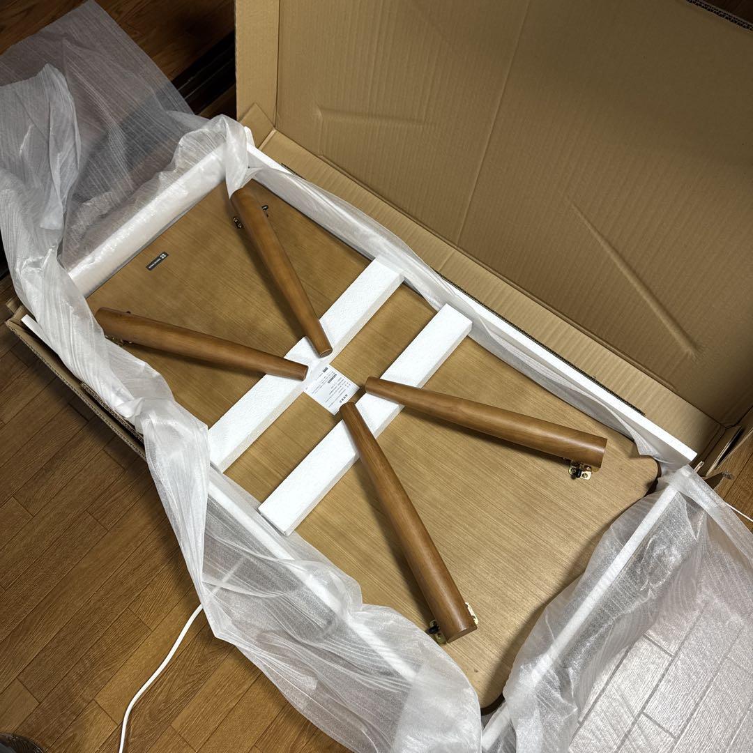 エムール ローテーブル 折り畳み 幅105cm ウォルナット 完成品