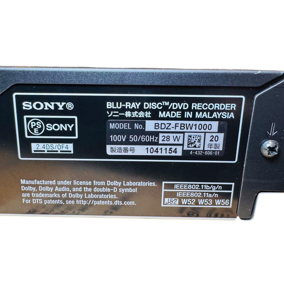 SONY BDZ-FBW1000 ブルーレイディスクDVDレコーダー ジャンク