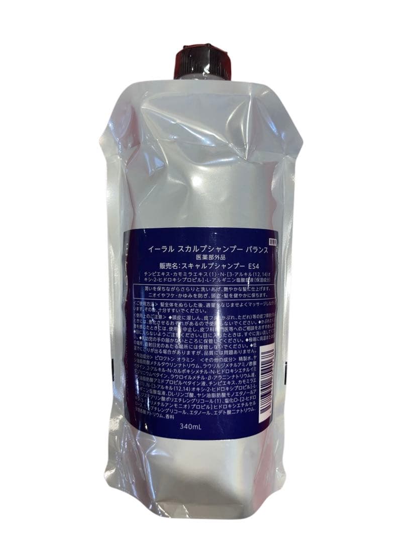 manokuro様 リクエスト 2点 まとめ商品