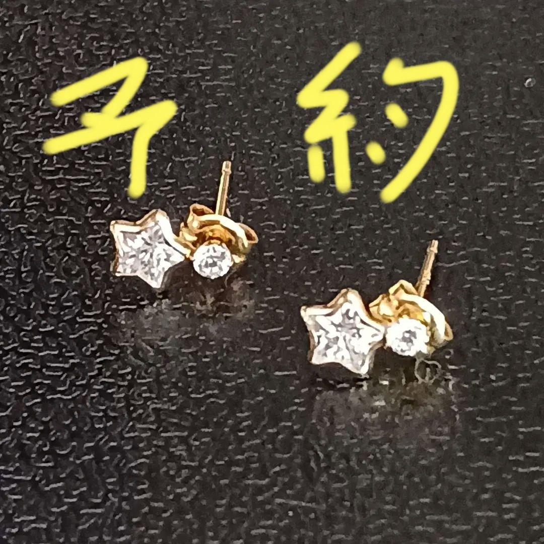 ご予約品K18星型ピアスとヴィンテージアクセサリーセット