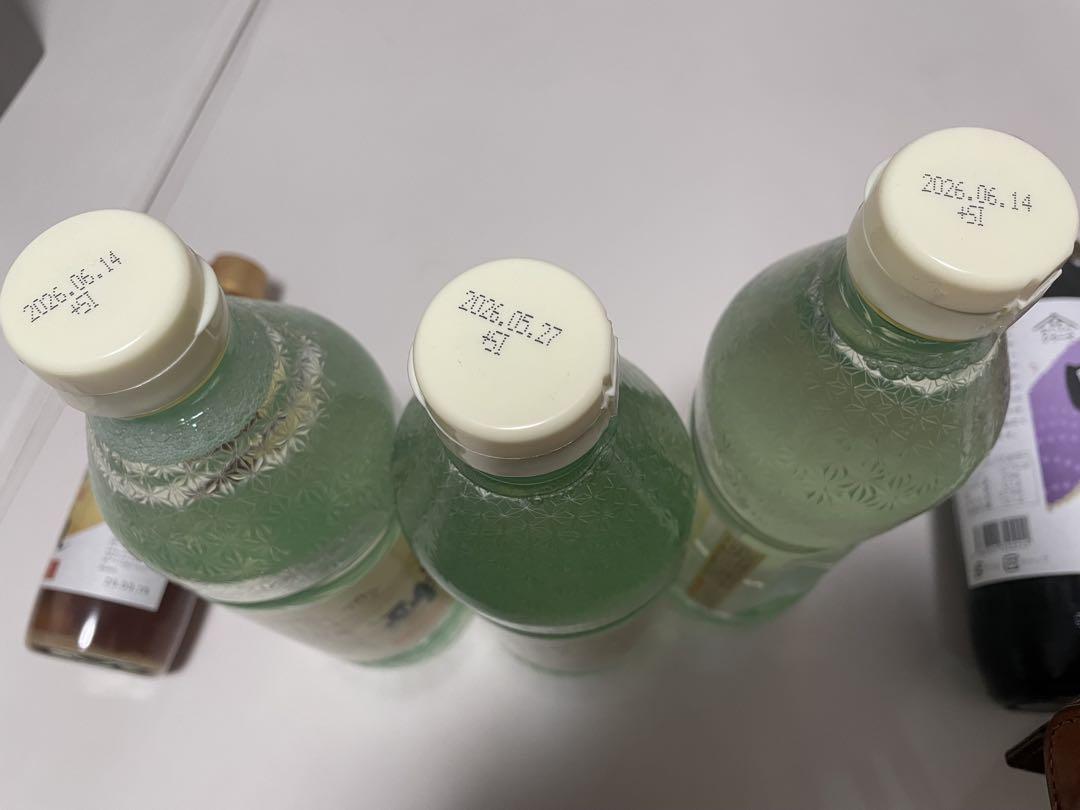 nhc 日本自然食品　ピュアのおいしい酢　他の　調味料まとめて