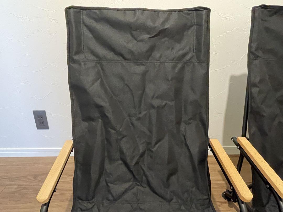 2脚セット 美品 FIELDOORフィールドア アウトドア チェア あぐらチェア