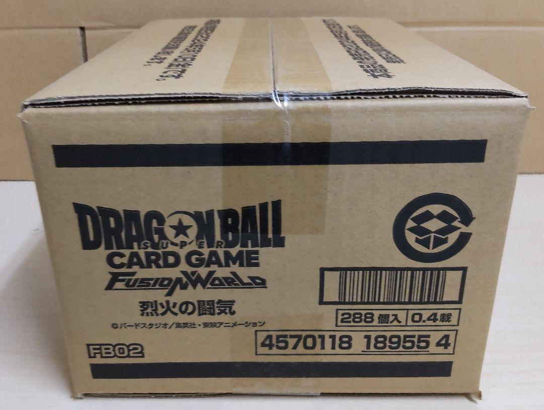 ドラゴンボール フュージョンワールド 烈火の闘気 FB02 カートン未開封