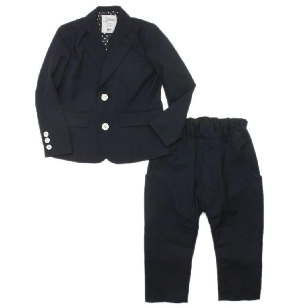 【美品】smoothyセットアップ スーツ サルエル 120 シャツ蝶ネクタイ付