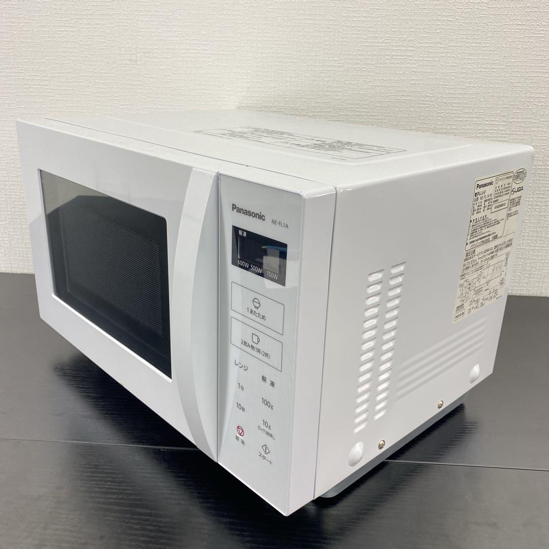 深見ページ