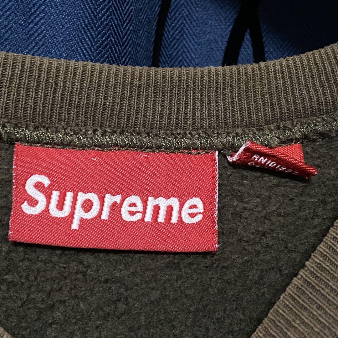 Logo Crewneck