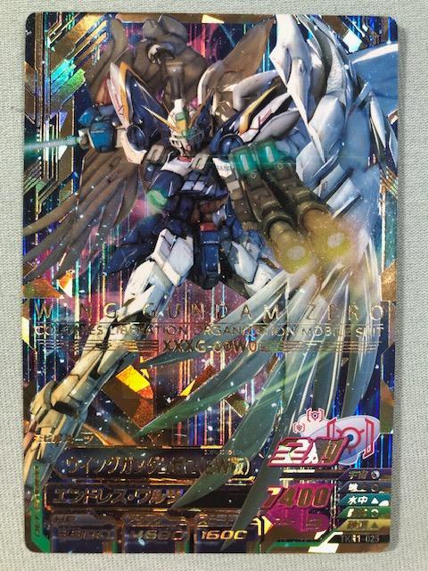ガンダムトライエイジ TKR1-025 P ウイングガンダムゼロ（EW版