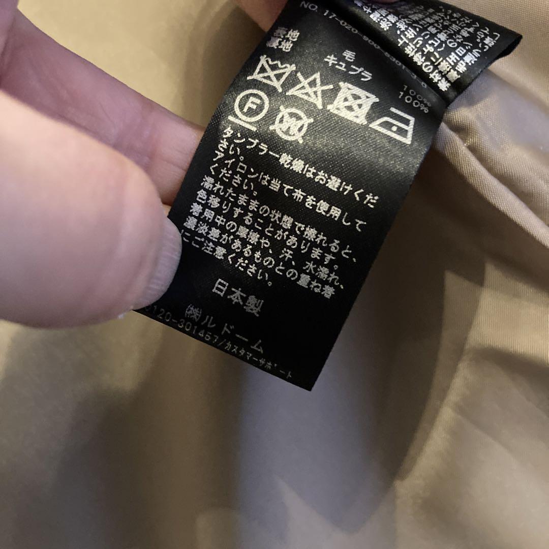 IENA コート