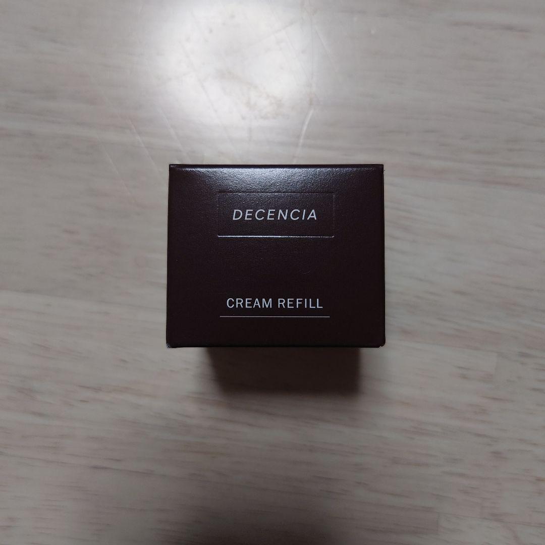 DECENCIA リフィル 30g ４個のみ　ディセンシア　まとめ売り ディセンシア クリーム リフィル｜角層サイエンスのディセンシア