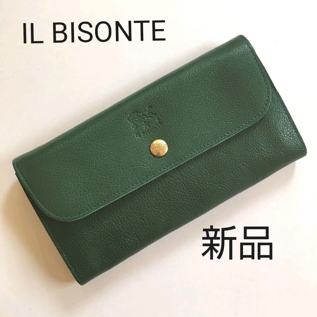 完璧 BISONTE 【新品】IL 人気長財布大容量 グリーン Unisex - 長財布 - alrc.asia 完璧 BISONTE 【新品】IL 人気長財布大容量 グリーン Unisex - 長財布 - alrc.asia