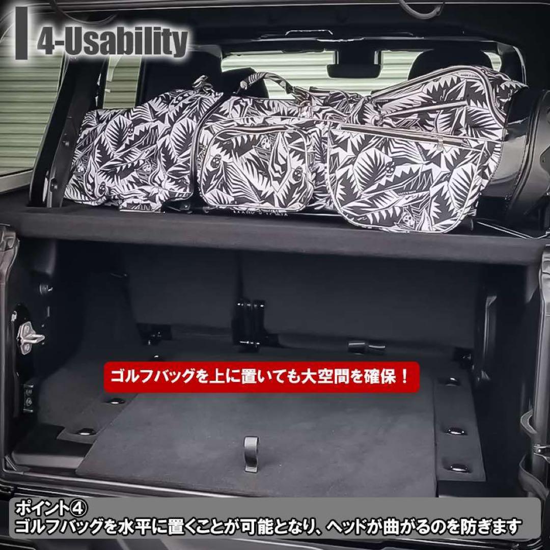 ラゲッジトレイ