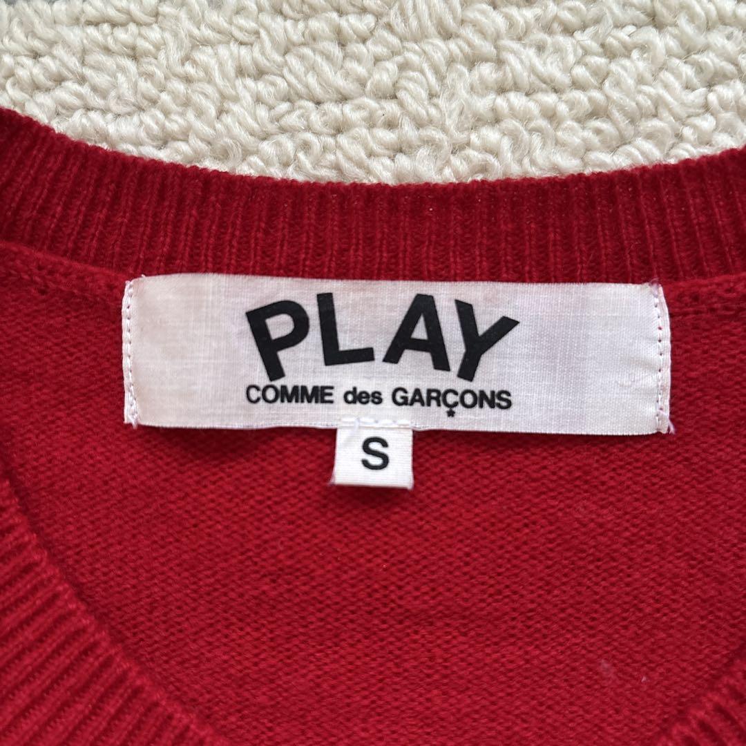 COMME