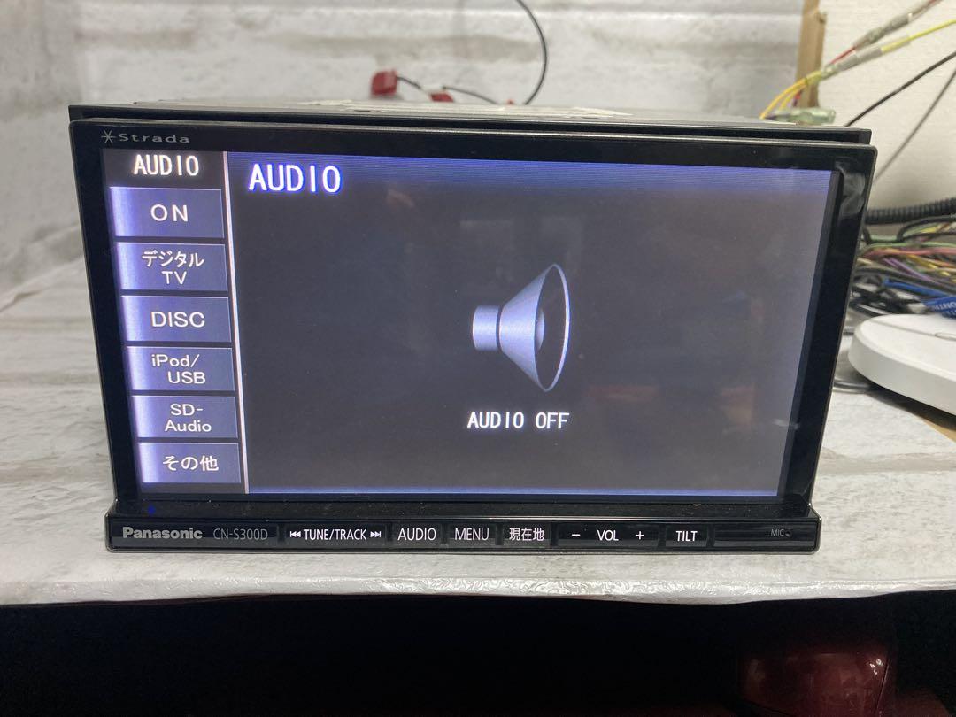 CN-S300D