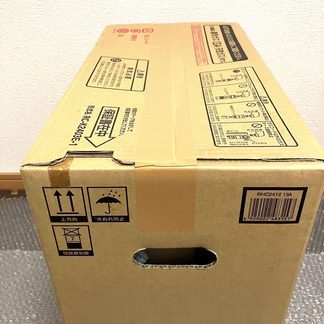 Rinnai リンナイ　ガスファンヒーター　RC-K2403E-1 ⭐️新品です⭐️