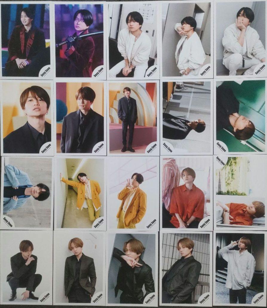 菊池風磨 SexyZone 写真 2019-2024 132枚 timelesz