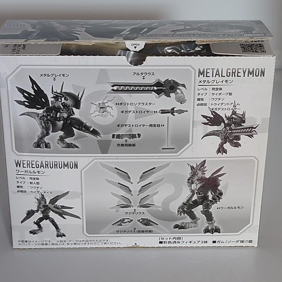 デジモン SHODO メタルグレイモン ワーガルルモン プレバン限定 フィギュア