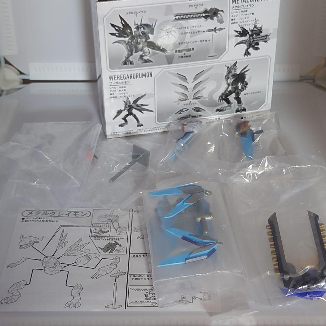 デジモン SHODO メタルグレイモン ワーガルルモン プレバン限定 フィギュア