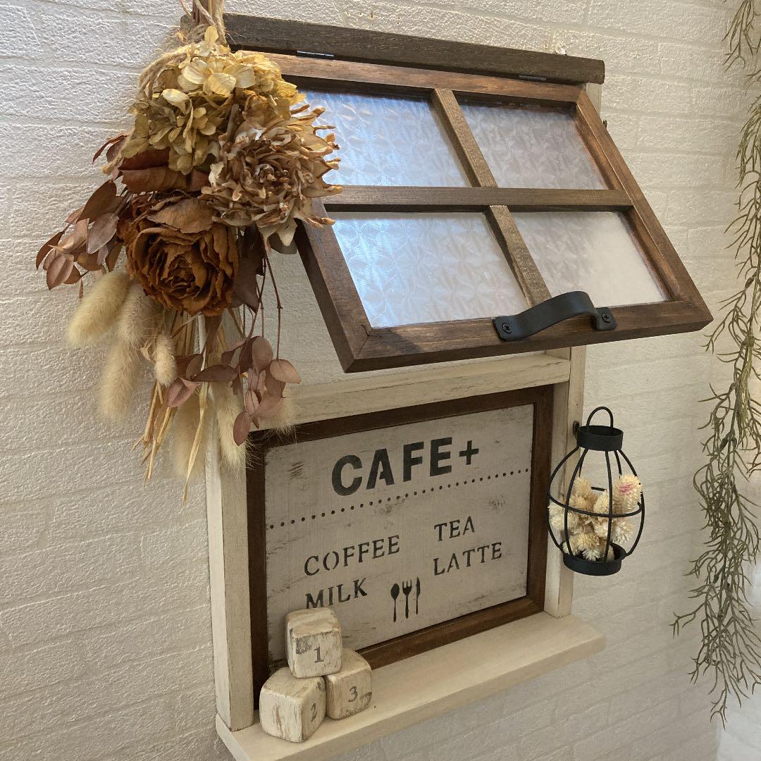 ハンドメイド 飾り窓シェルフ CAFE➕ ②