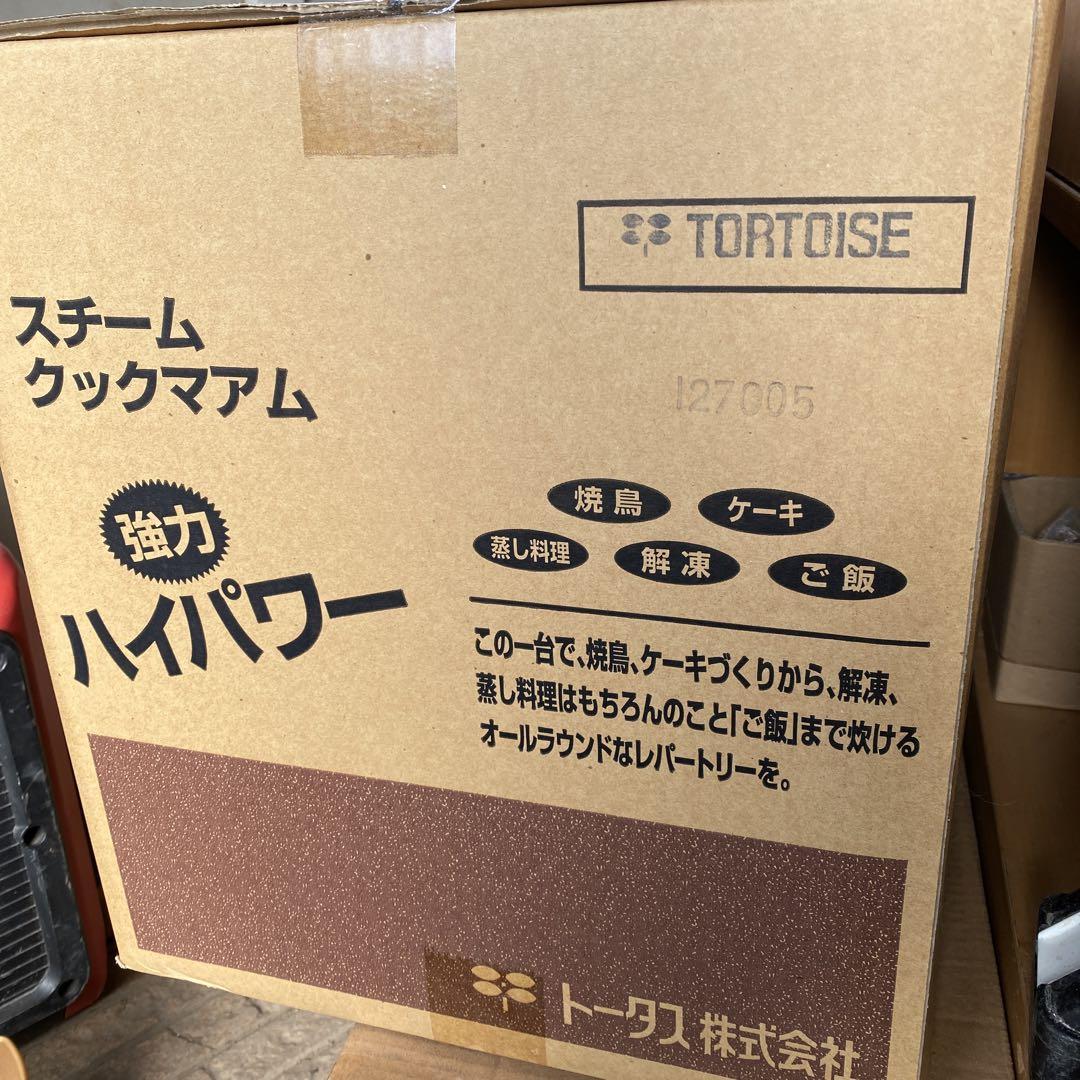 オーブン