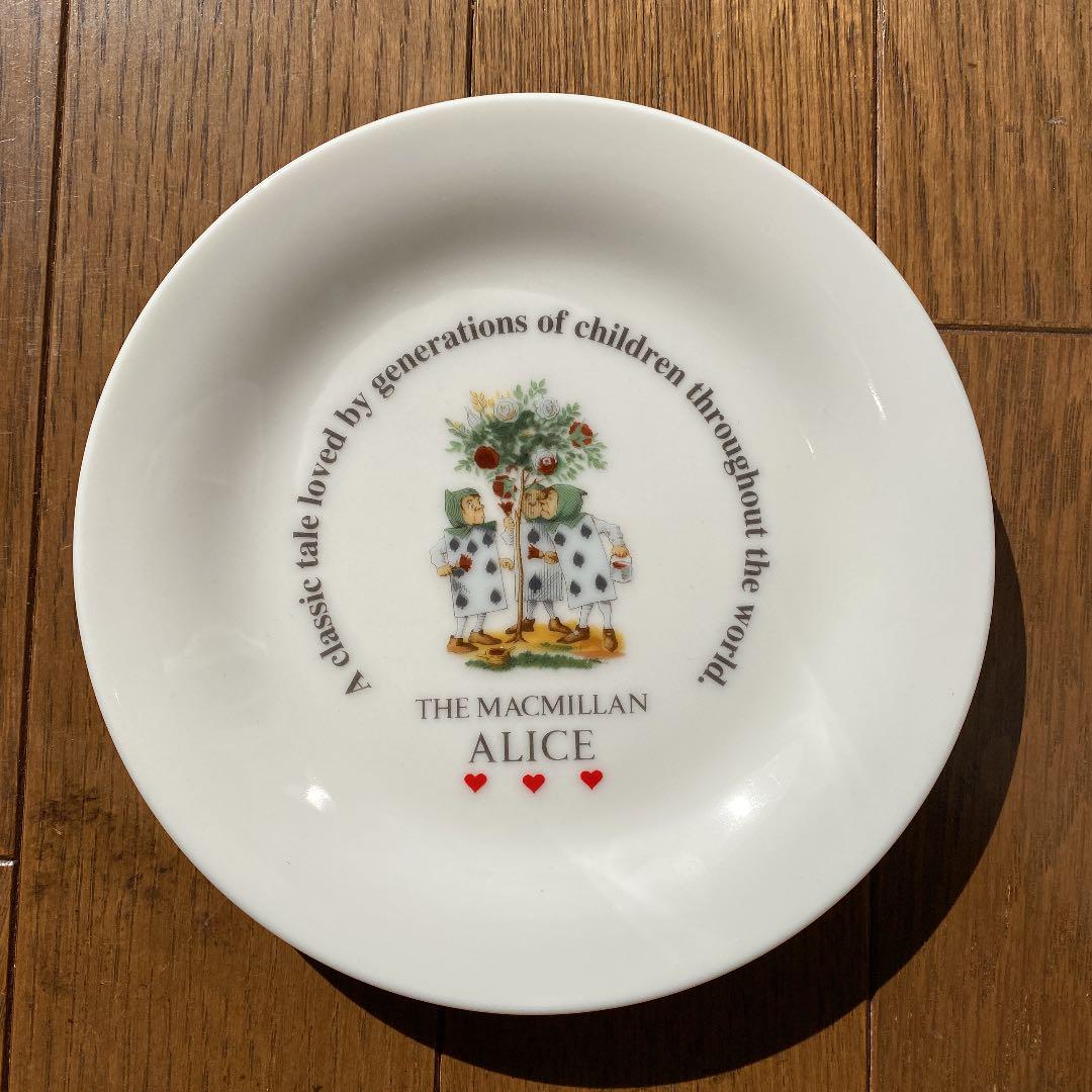 超激得豊富な THE MACMILLAN ALICE 食器セット Ytlao-m28602826246 10%OFF