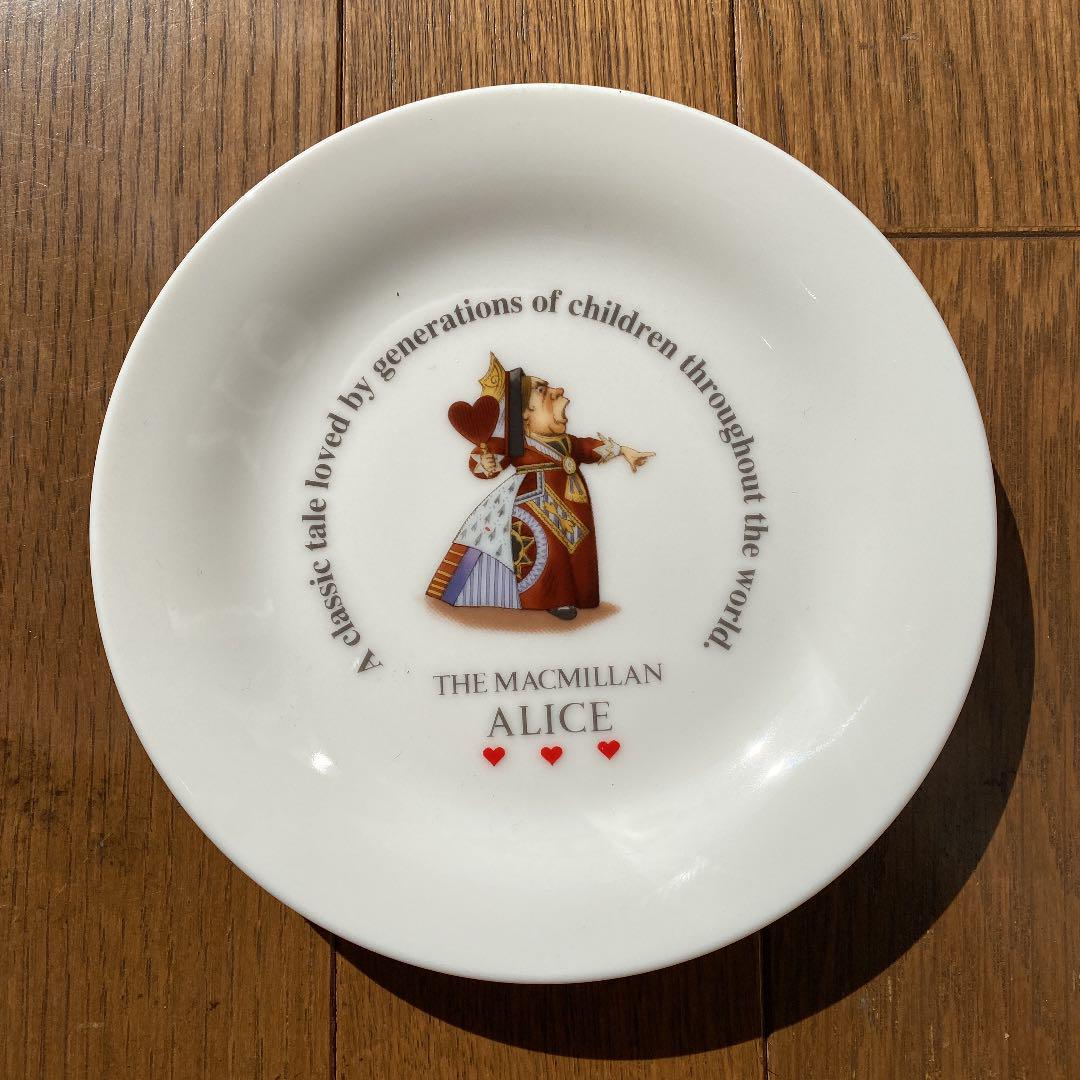 超激得豊富な THE MACMILLAN ALICE 食器セット Ytlao-m28602826246 10%OFF
