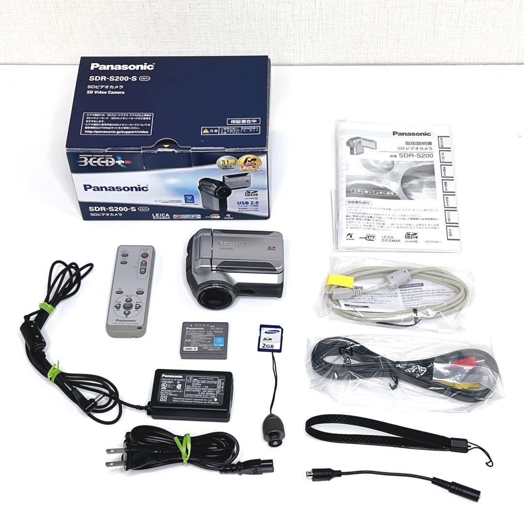 未使用品】 Panasonic SDR-S200 シルバー ビデオカメラ - メルカリ