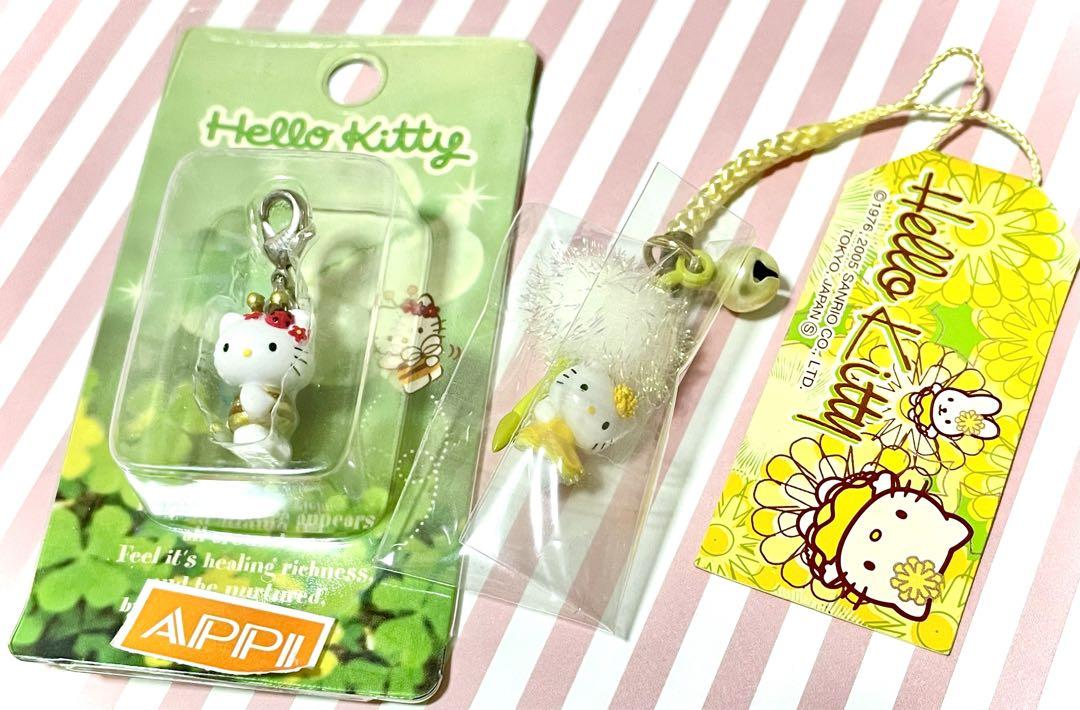 「数量限定 在庫処分セール」 サンリオ ファスナーマスコット 蜂とクローバー ハローキティ その他