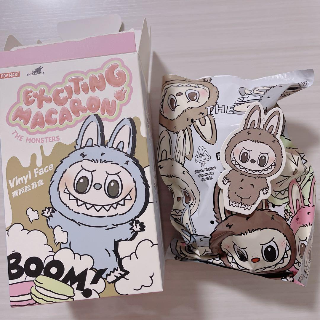 LABUBU ラブブ　マカロン　ぬいぐるみ　oopmart トフィー