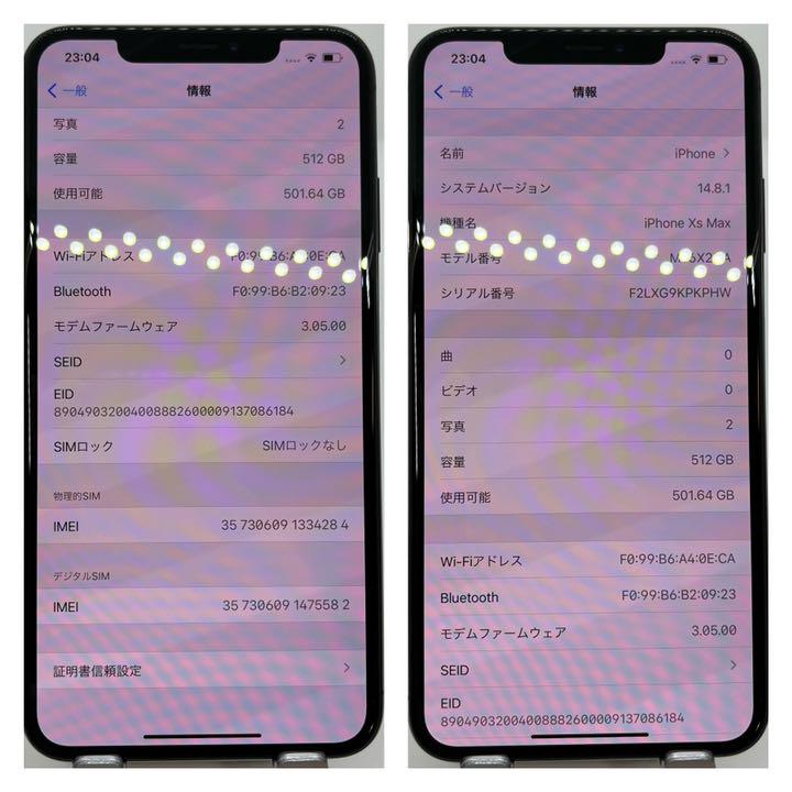 です∇ iPhone Xs Max Space Gray 512 GB SIMフリー a0FLt-m28604802580 ここあ
