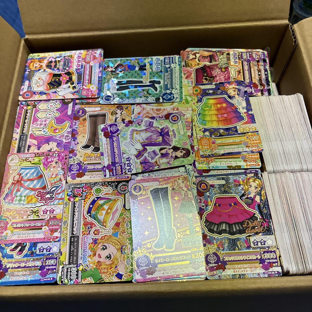 アイカツ　データカードダス　カード　大量　まとめ売り