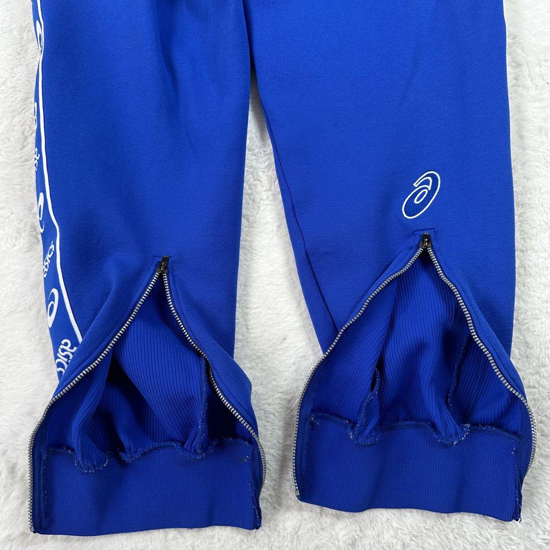 アシックス ジャージ セットアップ XL ブルー 青 トラックジャケット