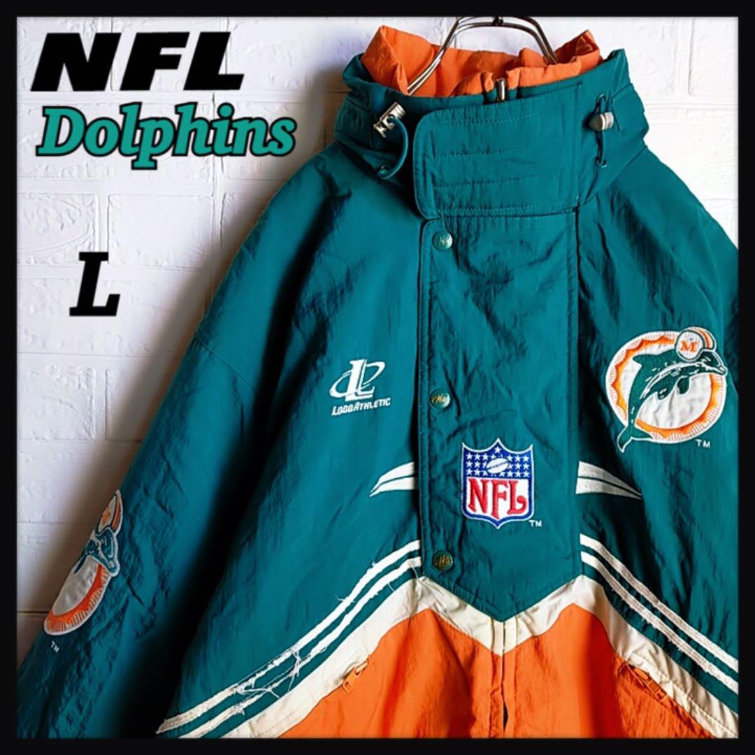 ブルー系,L注目ショップ・ブランドのギフト 【NFL】プロライン ドルフィンズ ブルゾン ターコイズ オレンジ L ナイロンジャケット ジャケット /アウターブルー系L¥12,530-www.hds.com.ar ブルー系,L注目ショップ・ブランドのギフト 【NFL】プロライン ドルフィンズ ブルゾン ターコイズ オレンジ L ナイロンジャケット ジャケット /アウターブルー系L¥12,530-www.hds.com.ar