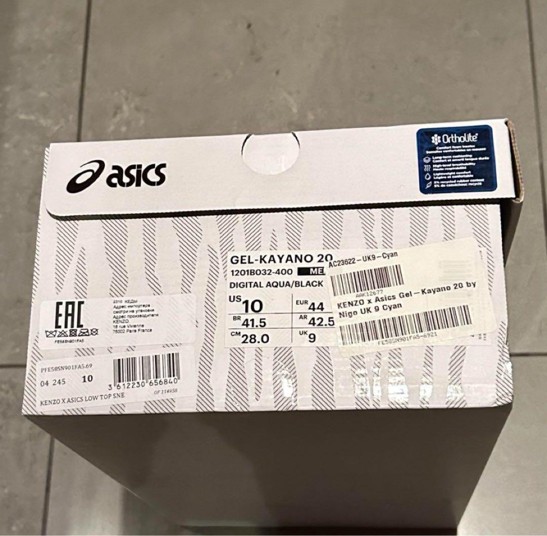 Gel-Kayano 20