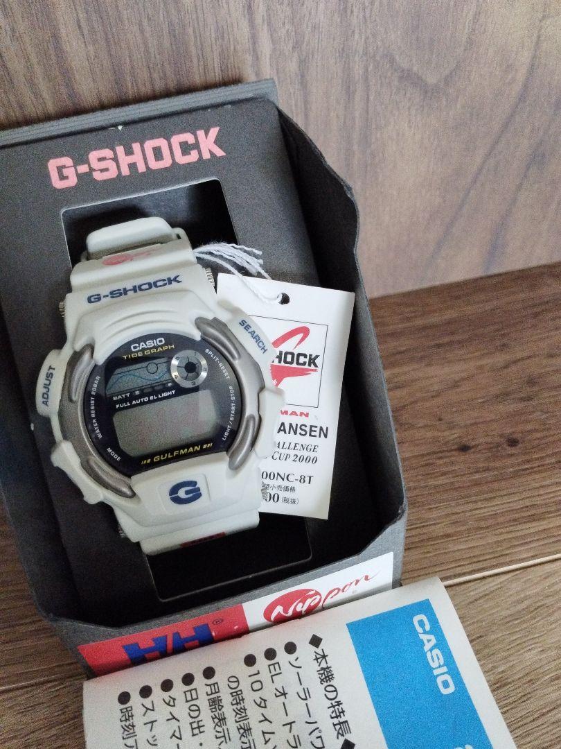 M＆N様　G-SHOCK DW-9700NC-8T ヘリーハンセン 未使用