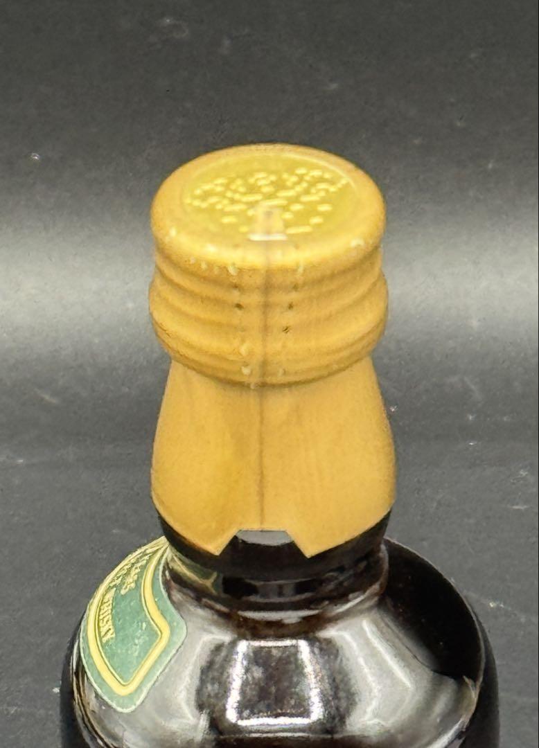 ピュアモルト 山崎10年 グリーンラベル ミニボトル 50ml