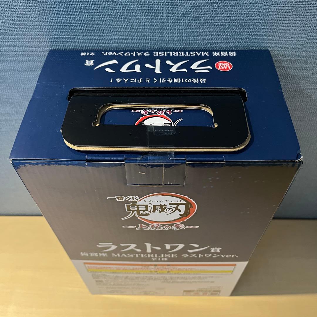 一番くじ 鬼滅の刃 上弦の参 猗窩座 ラストワン賞 フィギュア 一番くじ 鬼滅の刃 ～上弦の参～｜一番くじ倶楽部｜BANDAI