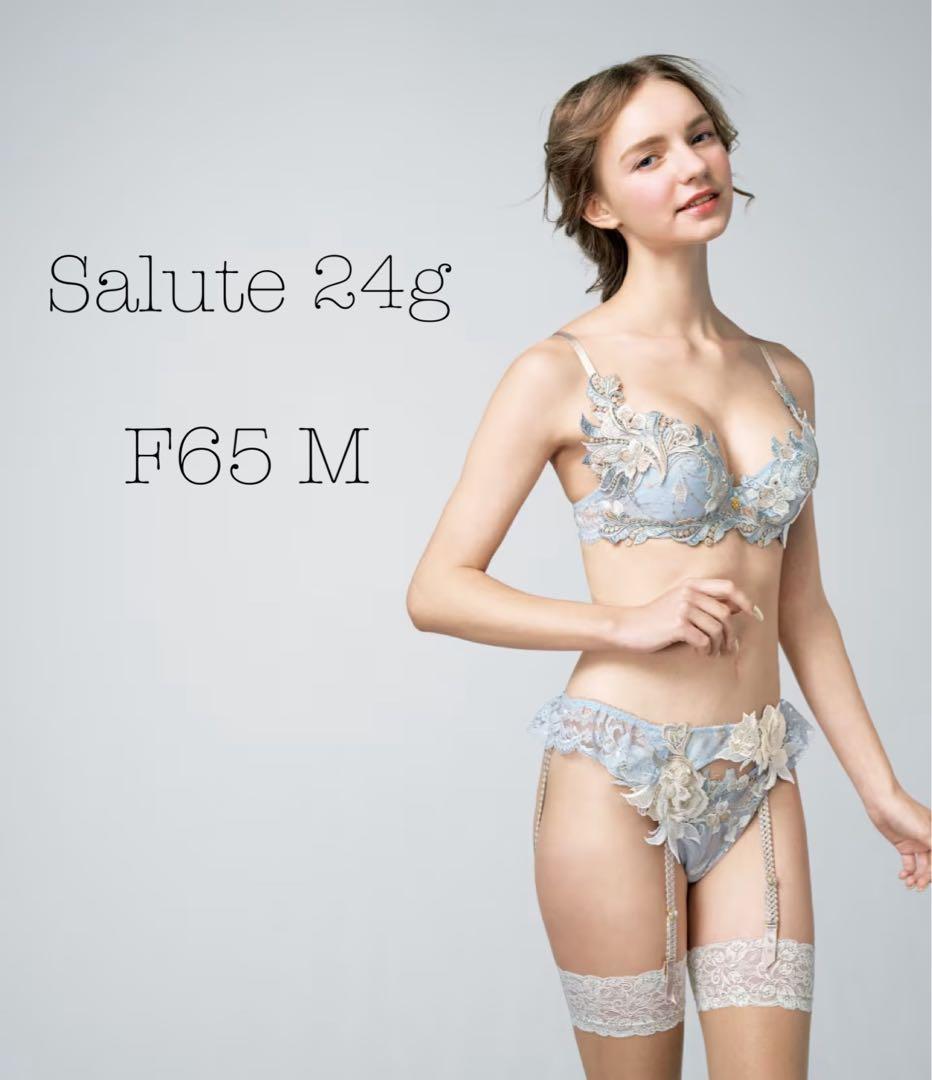 サルート 24g ラプンツェル 事前予約 F65 M GY サルート 24g ラプンツェル 事前予約 F65 M GY