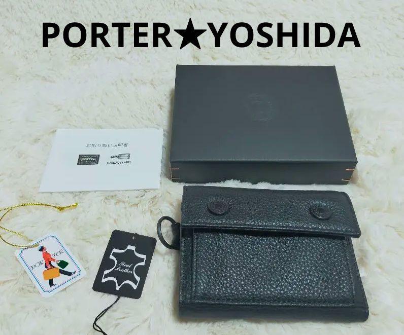 PORTER★YOSHIDA 箱付き✨【美品】レザー 財布 二つ折り 黒