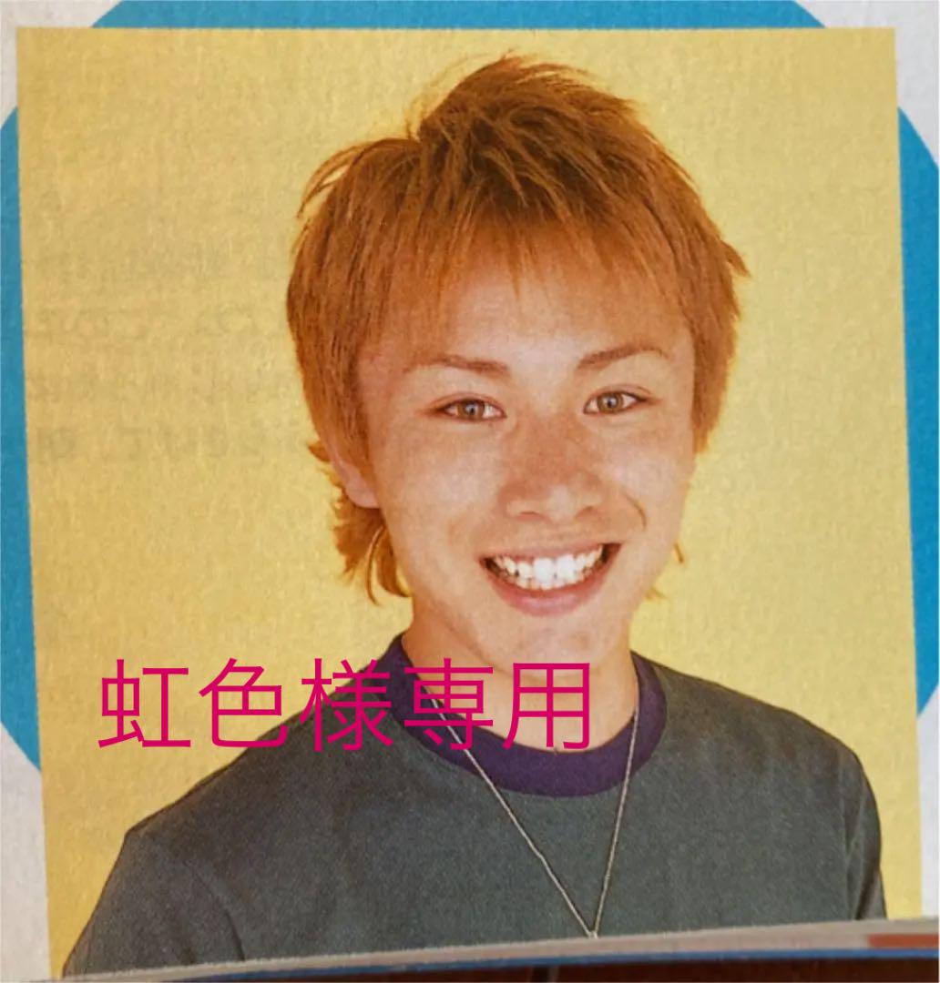 虹色様専用 安田章大  衣装プレゼント当選　トレーナー　関ジャニ∞  関ジャニ